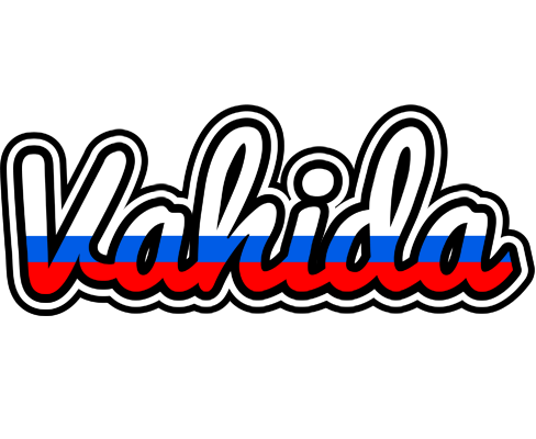 Vahida russia logo