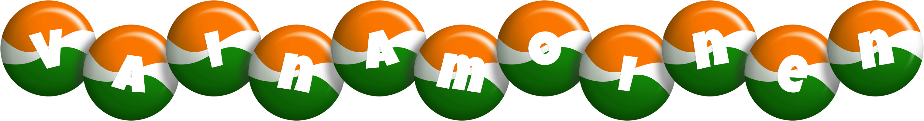 Vainamoinen india logo