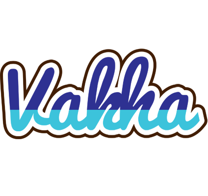 Vakha raining logo