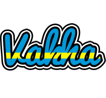 Vakha sweden logo