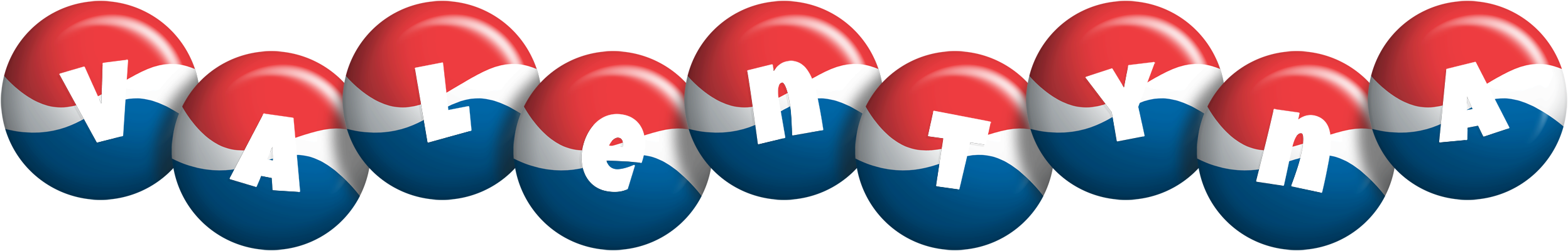 Valentyna paris logo