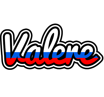 Valere russia logo