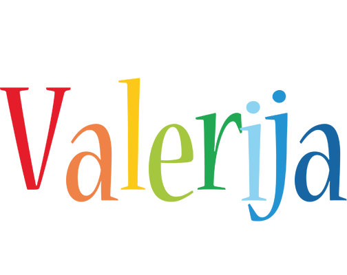 Valerija birthday logo