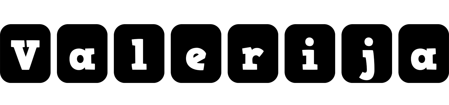 Valerija box logo