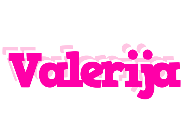 Valerija dancing logo