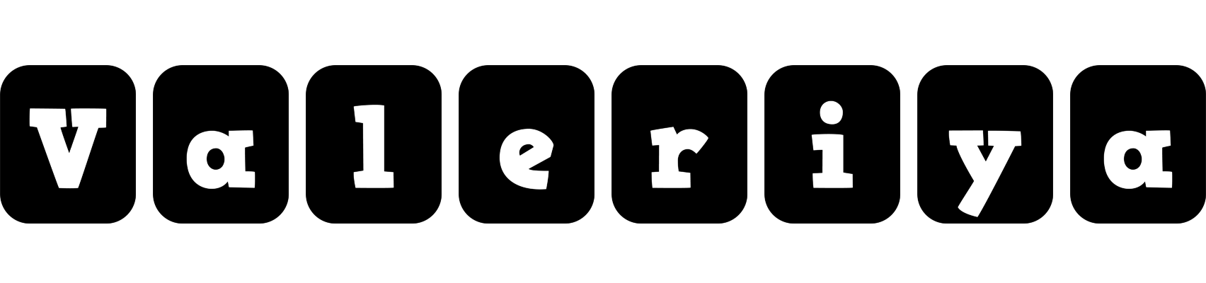 Valeriya box logo