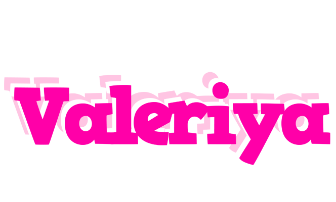 Valeriya dancing logo