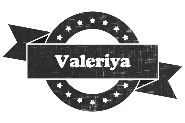 Valeriya grunge logo