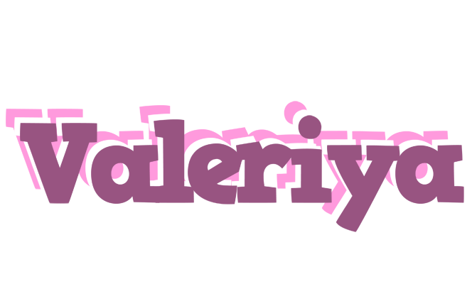 Valeriya relaxing logo