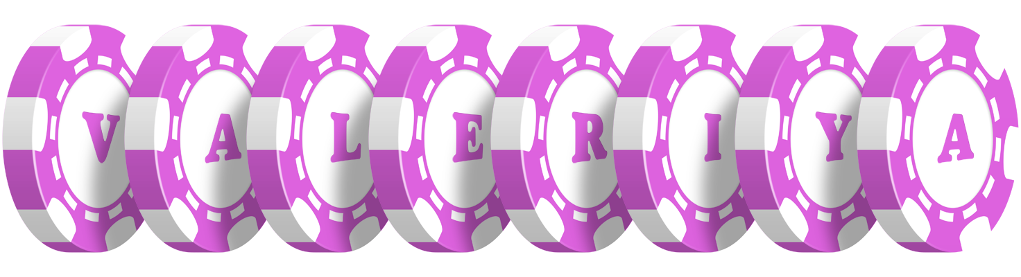Valeriya river logo