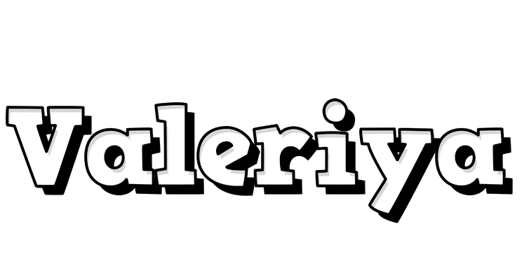 Valeriya snowing logo