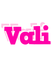 Vali dancing logo