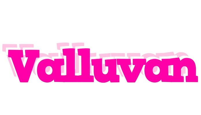 Valluvan dancing logo