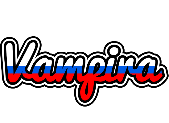 Vampira russia logo