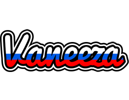 Vaneeza russia logo
