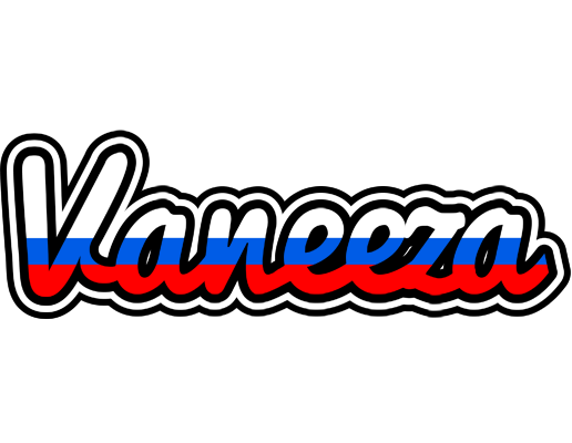Vaneeza russia logo