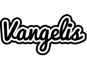 Vangelis chess logo