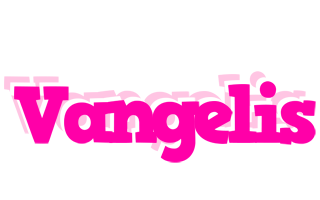 Vangelis dancing logo