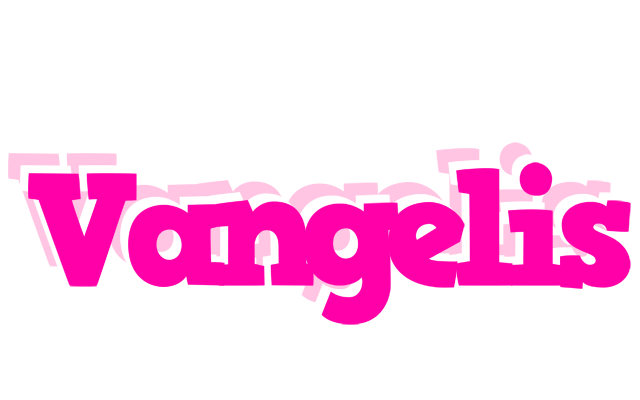 Vangelis dancing logo