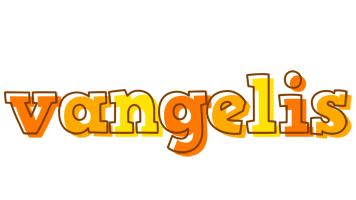 Vangelis desert logo