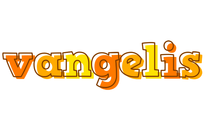 Vangelis desert logo