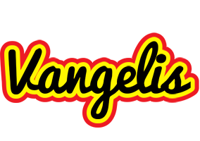 Vangelis flaming logo