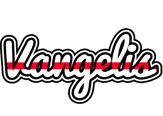 Vangelis kingdom logo
