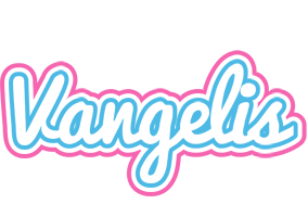 Vangelis outdoors logo