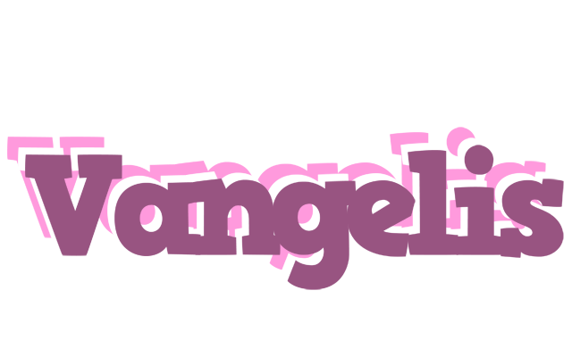 Vangelis relaxing logo