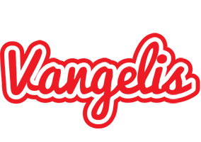 Vangelis sunshine logo