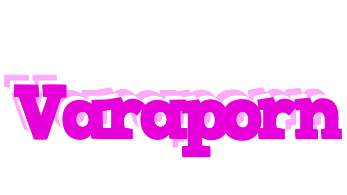 Varaporn rumba logo