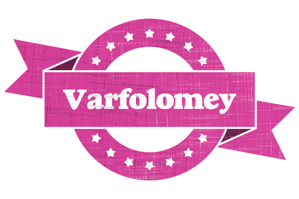 Varfolomey beauty logo