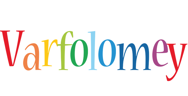 Varfolomey birthday logo