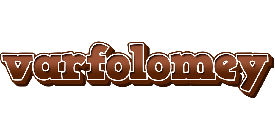 Varfolomey brownie logo