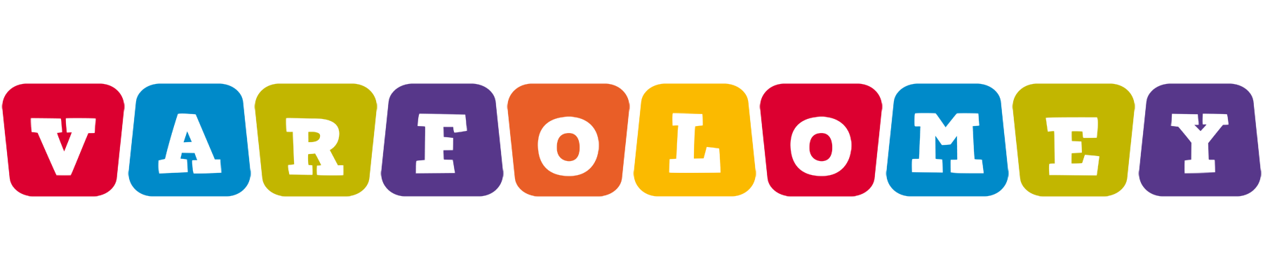 Varfolomey daycare logo