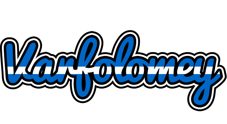 Varfolomey greece logo