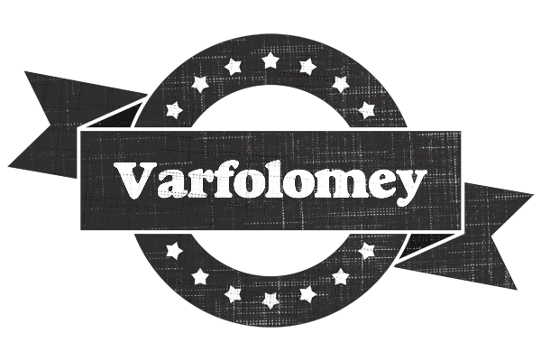 Varfolomey grunge logo