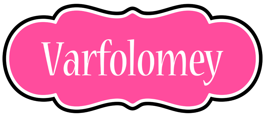 Varfolomey invitation logo