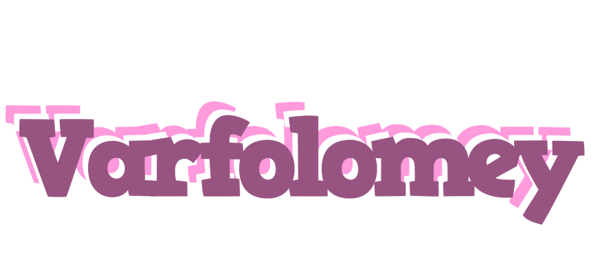 Varfolomey relaxing logo