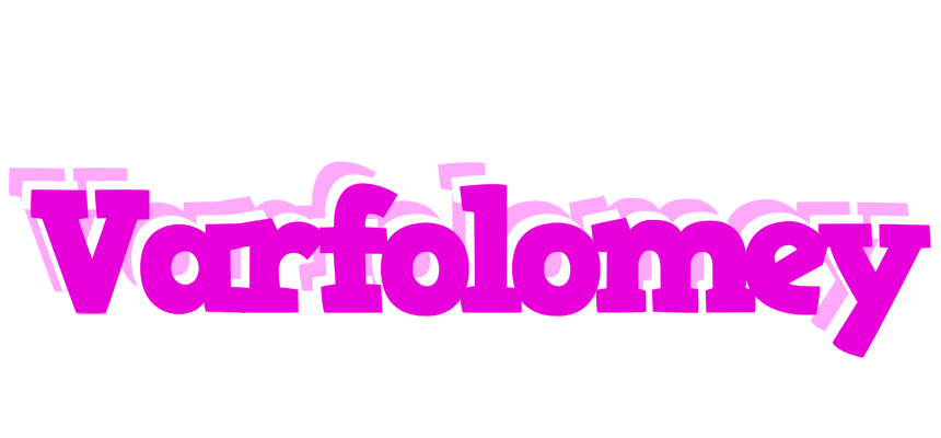 Varfolomey rumba logo