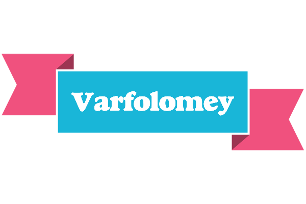 Varfolomey today logo