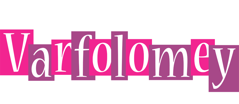 Varfolomey whine logo