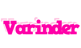 Varinder dancing logo