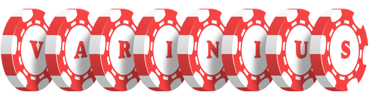 Varinius chip logo