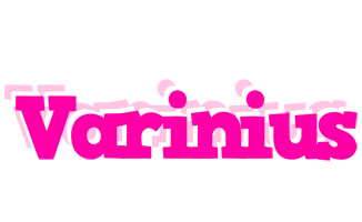 Varinius dancing logo