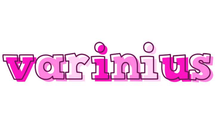 Varinius hello logo
