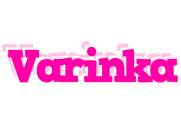Varinka dancing logo
