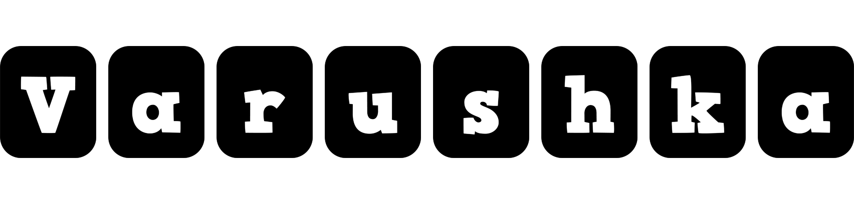Varushka box logo