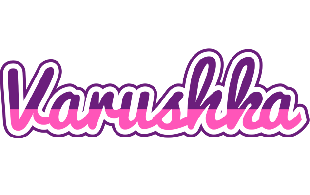 Varushka cheerful logo
