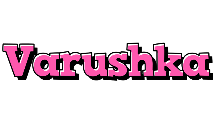 Varushka girlish logo
